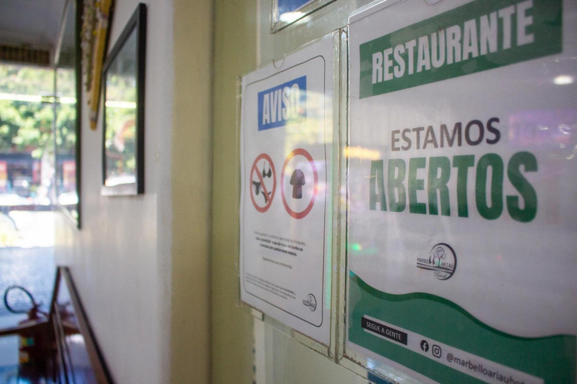 Marbello Ariau 3* Fortaleza (Ceara)